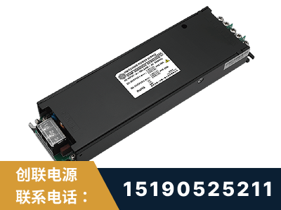 嫩江-LED显示屏电源-索斯力德高端系列