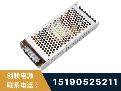 嫩江-LED显示屏电源-渠道系列