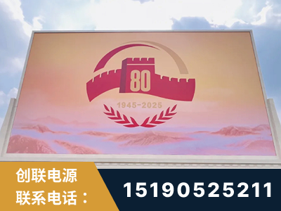 嫩江-2025九三大阅兵