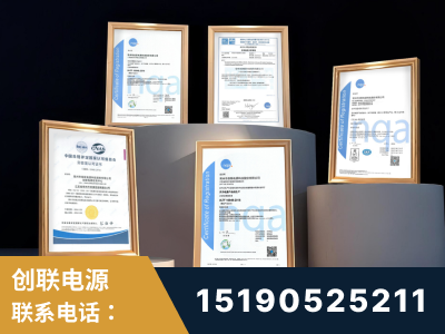 嫩江-企业展示图